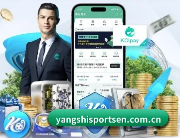 央视体育 APP 深度功能 | CCTV-5+